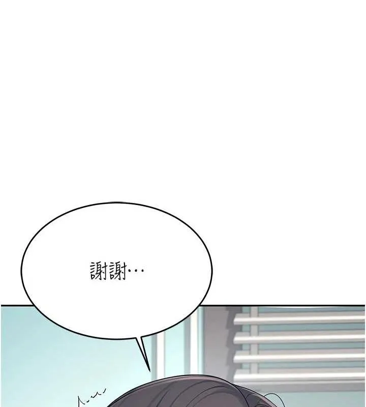 飛機盃女神連線中第4話-在學校廁所高潮&hearts;