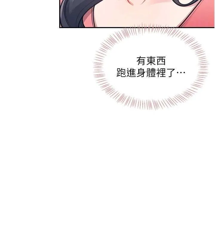 飞机杯女神连线中-第4話-在學校廁所高潮♥ - 图片 74