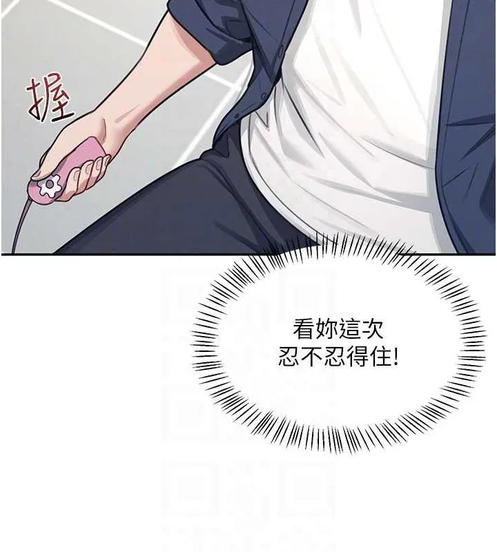 飛機盃女神連線中第4話-在學校廁所高潮&hearts;