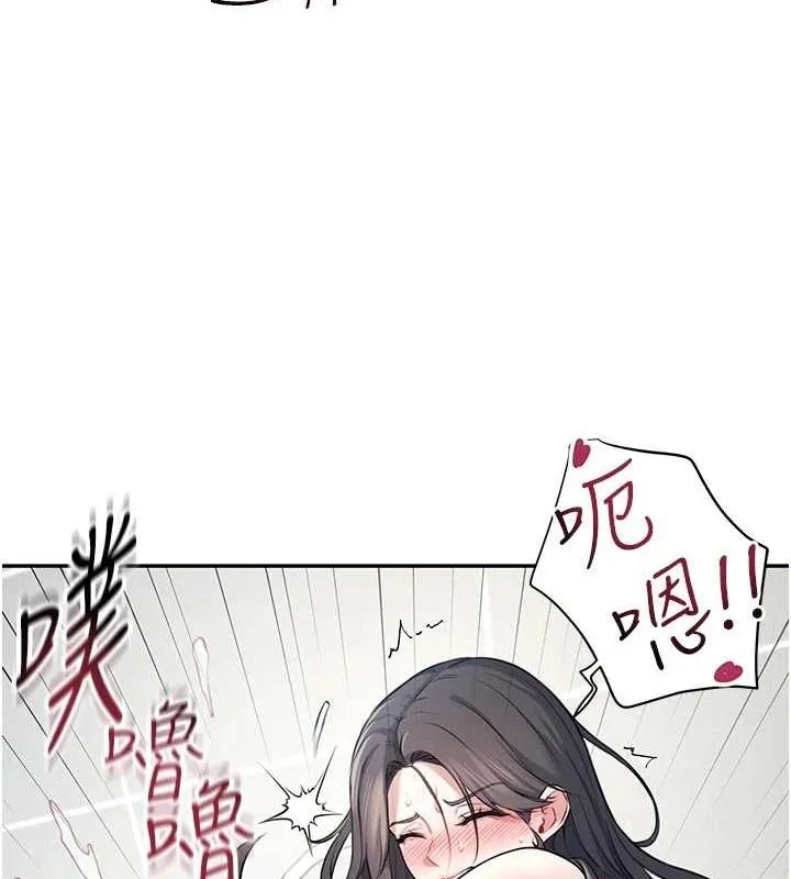 飛機盃女神連線中第4話-在學校廁所高潮&hearts;