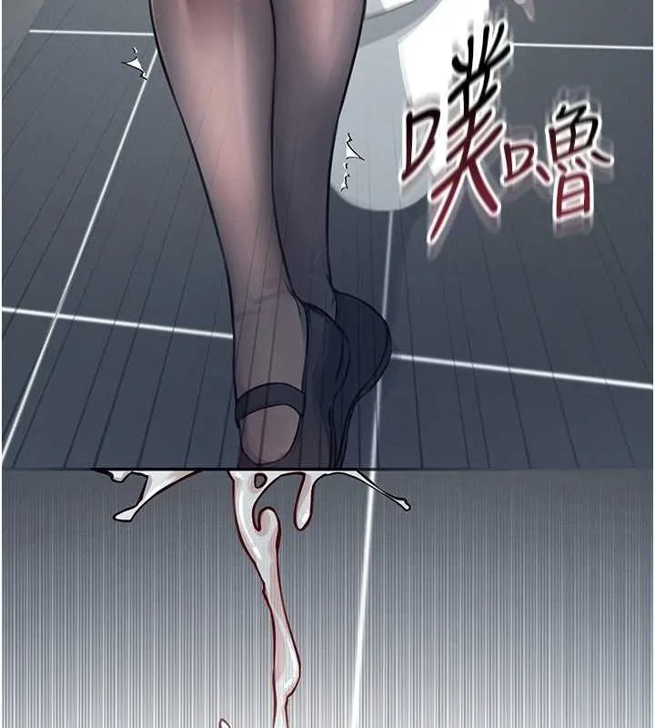 飞机杯女神连线中-第4話-在學校廁所高潮♥ - 图片 140