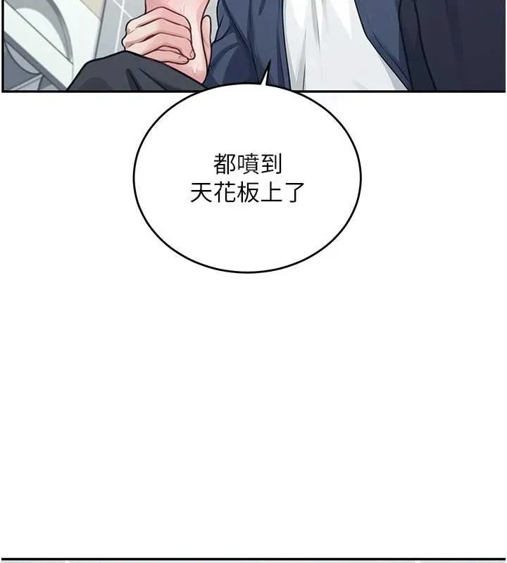 飛機盃女神連線中第4話-在學校廁所高潮&hearts;