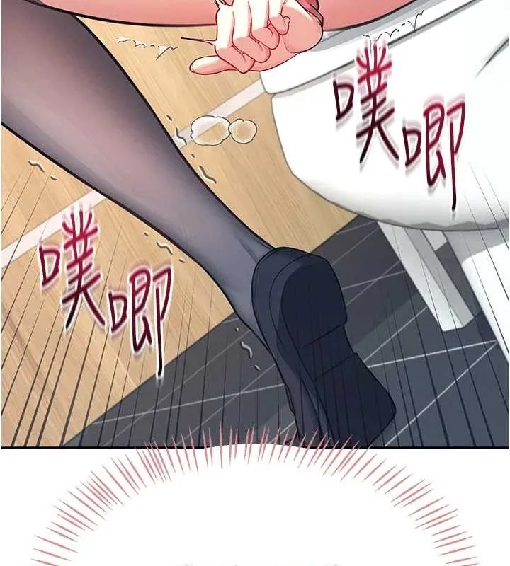 飞机杯女神连线中-第4話-在學校廁所高潮♥ - 图片 174