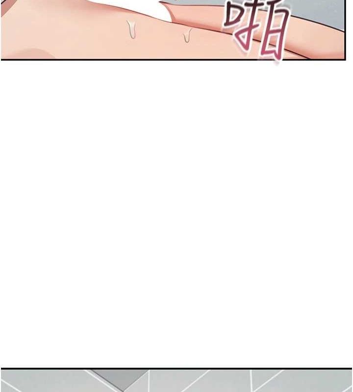 飞机杯女神连线中第5話-快感加倍的偷窺模式