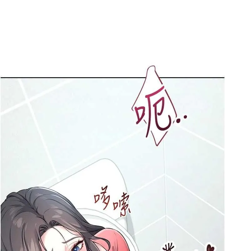 飛機盃女神連線中第5話-快感加倍的偷窺模式