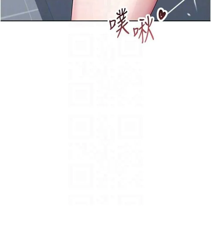 飞机杯女神连线中-第5話-快感加倍的偷窺模式 - 图片 34