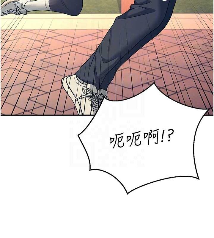 飞机杯女神连线中第5話-快感加倍的偷窺模式