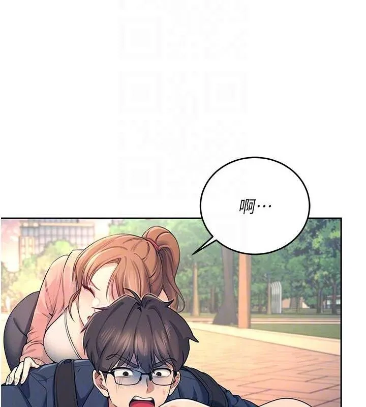 飞机杯女神连线中-第5話-快感加倍的偷窺模式 - 图片 78