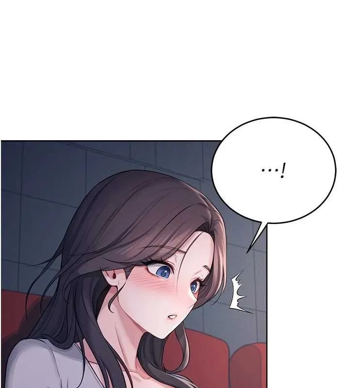 飞机杯女神连线中-第5話-快感加倍的偷窺模式 - 图片 102