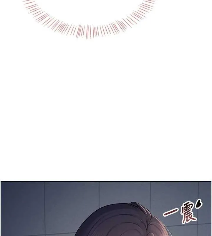 飞机杯女神连线中-第5話-快感加倍的偷窺模式 - 图片 123