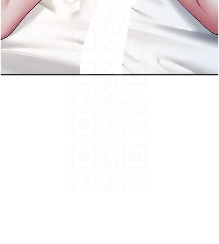 飞机杯女神连线中第6話-房間裡隨時都可以♥