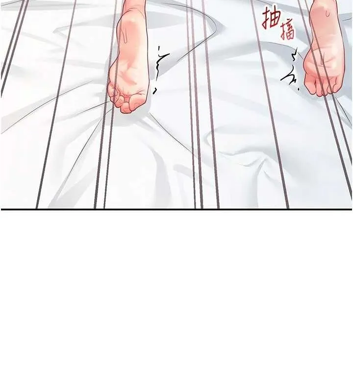 飞机杯女神连线中-第6話-房間裡隨時都可以♥ - 图片 130