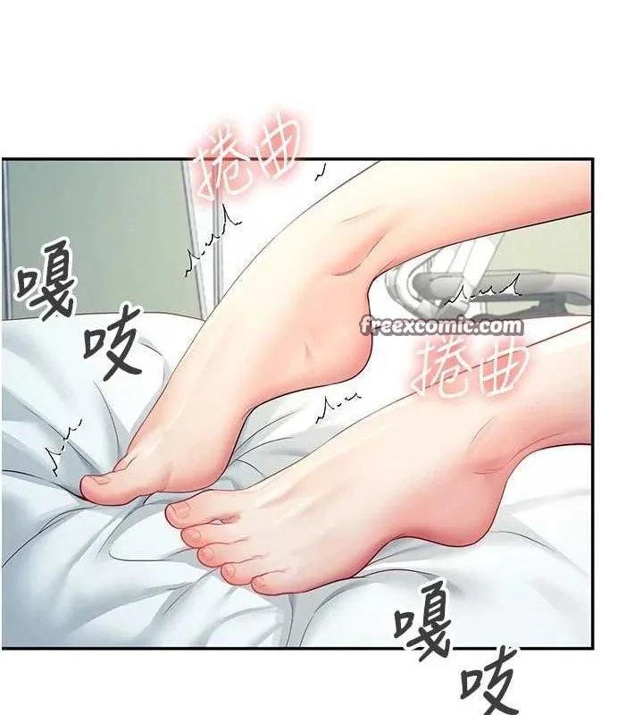 飞机杯女神连线中-第6話-房間裡隨時都可以♥ - 图片 150