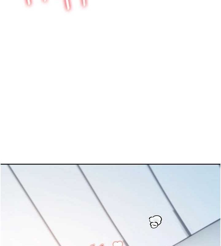 飞机杯女神连线中第6話-房間裡隨時都可以♥