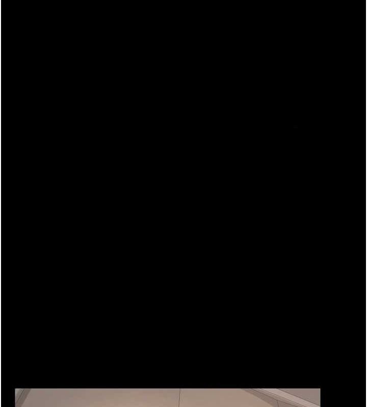 獄火重生第11話-妳該不會對我有感覺?