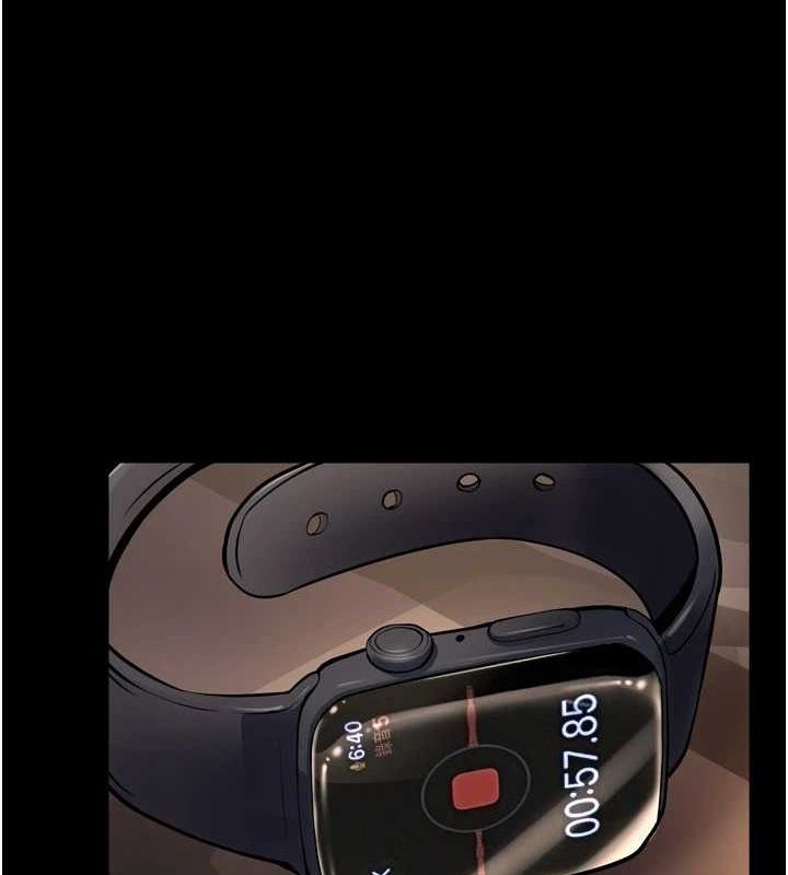 獄火重生第11話-妳該不會對我有感覺?