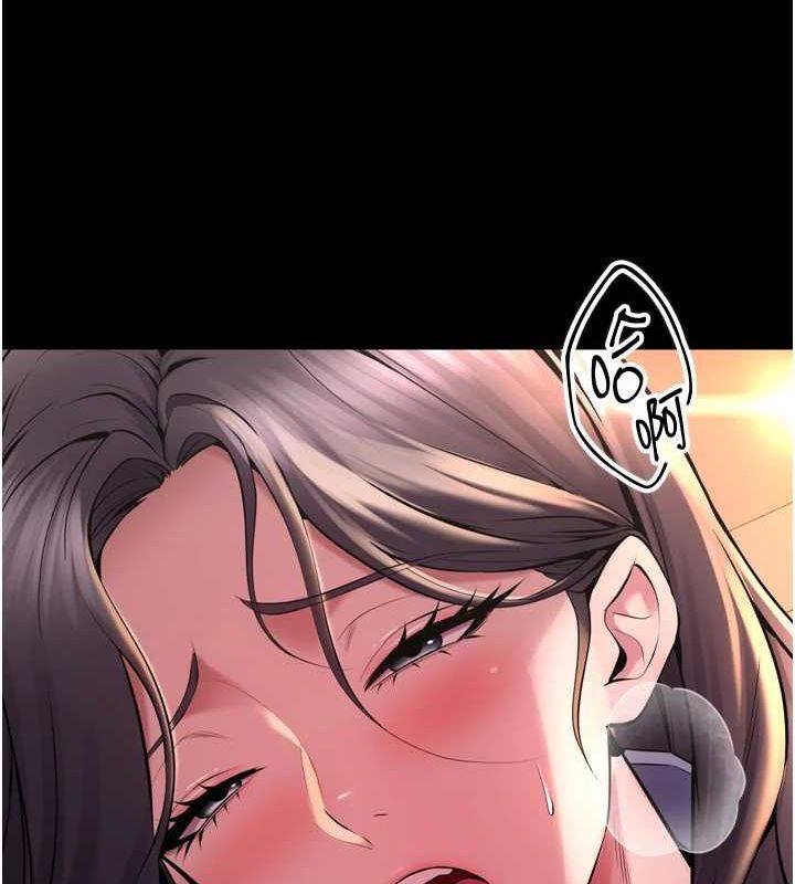 狱火重生第11話-妳該不會對我有感覺?