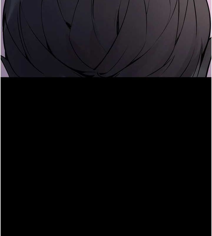 狱火重生第11話-妳該不會對我有感覺?