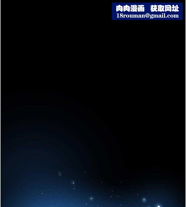 末日鵰堡第22話-女團領舞的生猛鮑魚