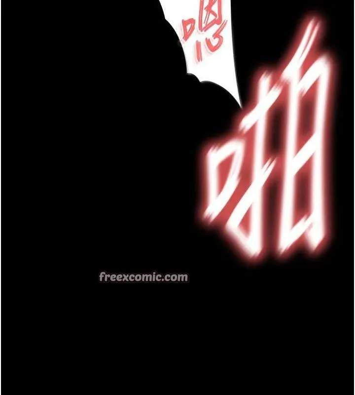 末日鵰堡-第22話-女團領舞的生猛鮑魚 - 图片 15