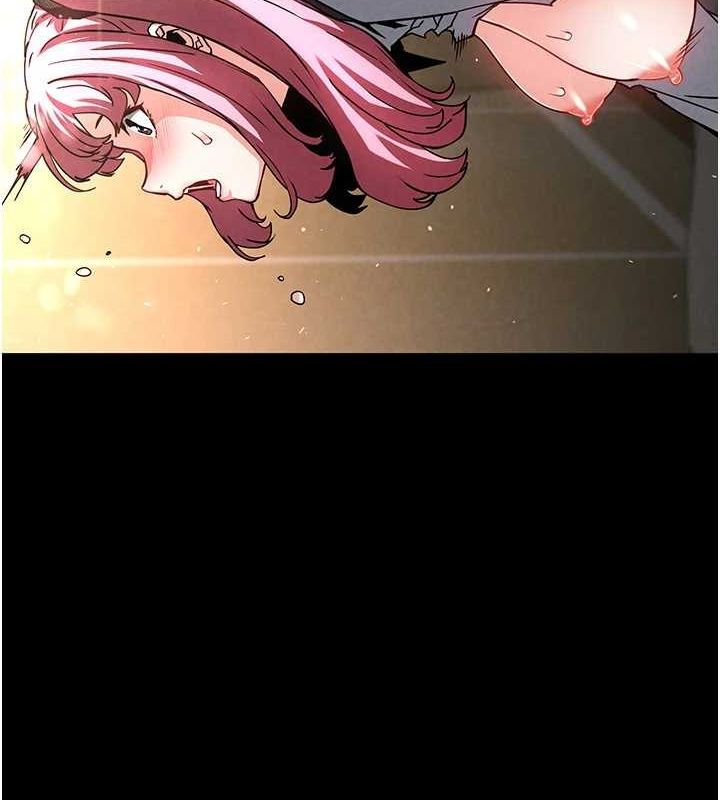 末日鵰堡第22話-女團領舞的生猛鮑魚