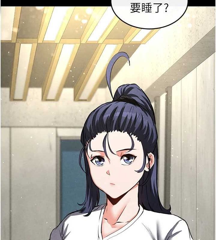 末日鵰堡第22話-女團領舞的生猛鮑魚