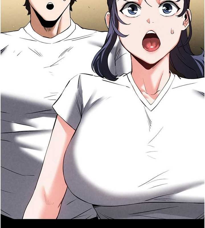 末日鵰堡第22話-女團領舞的生猛鮑魚