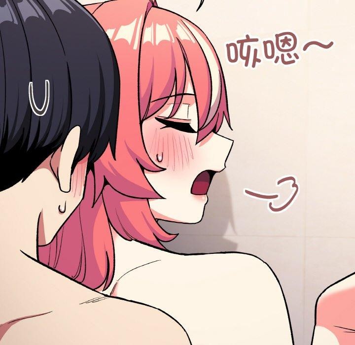 缺德邻居难相处第27話