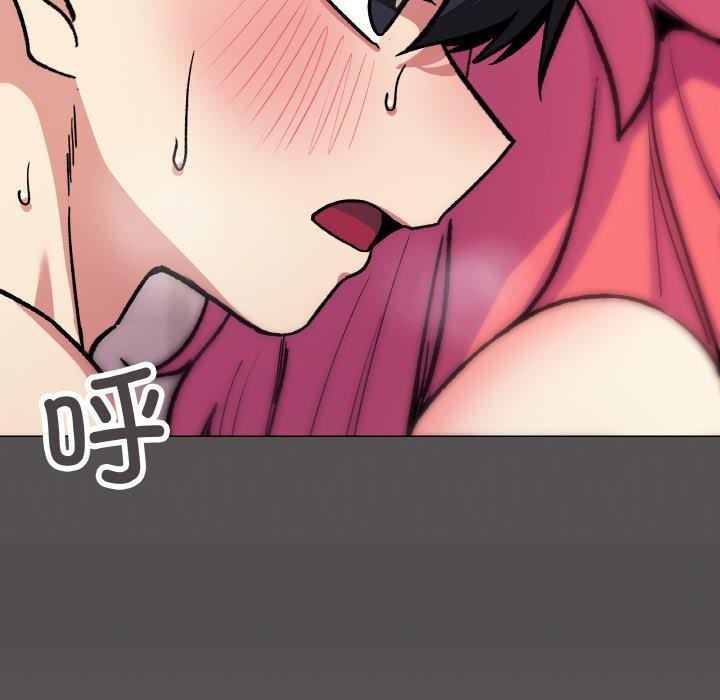 缺德邻居难相处第27話