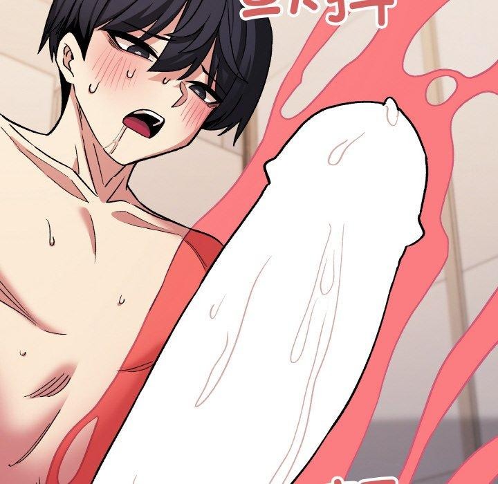 缺德邻居难相处第27話