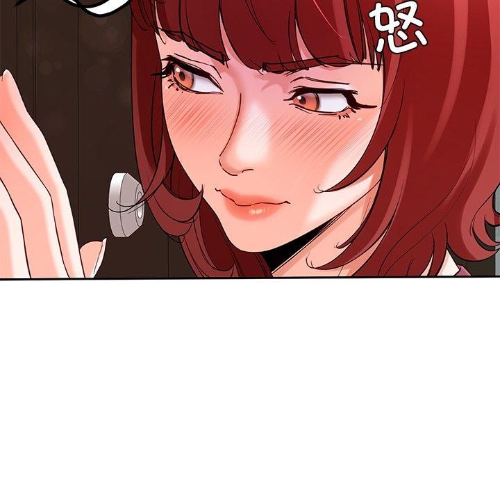 后宫之王第28話