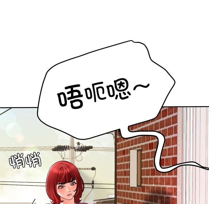 后宫之王第28話