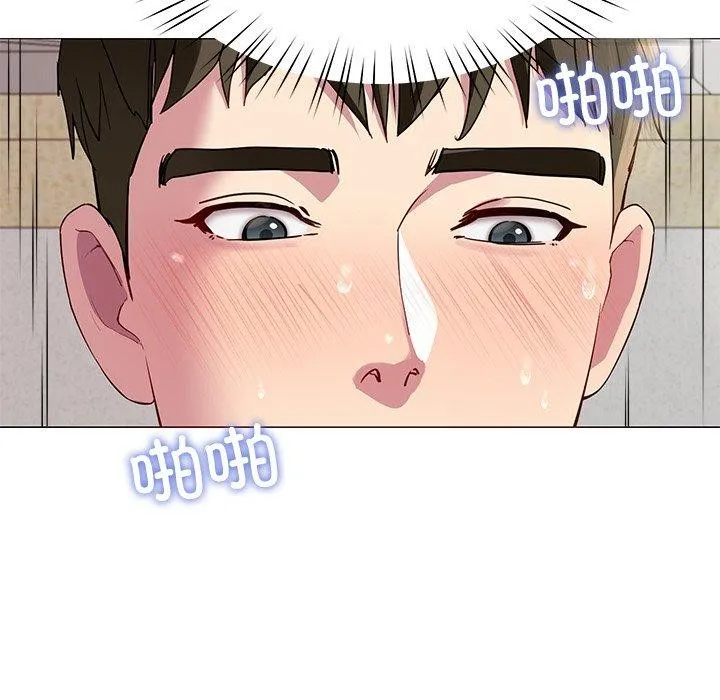 后宫之王-第28話 - 图片 131