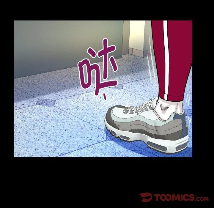 私密的牵绊-第49話 - 图片 78