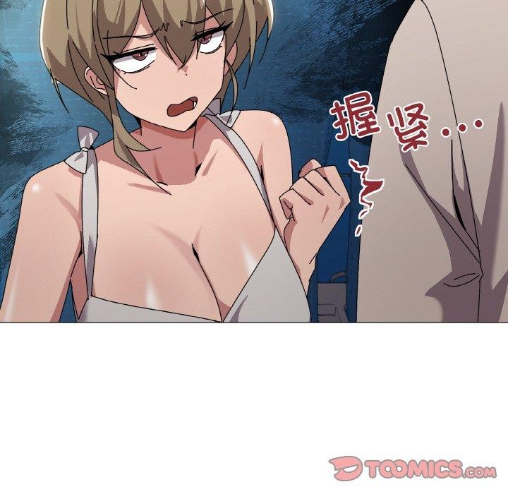 家人之间这样不好吧第40話