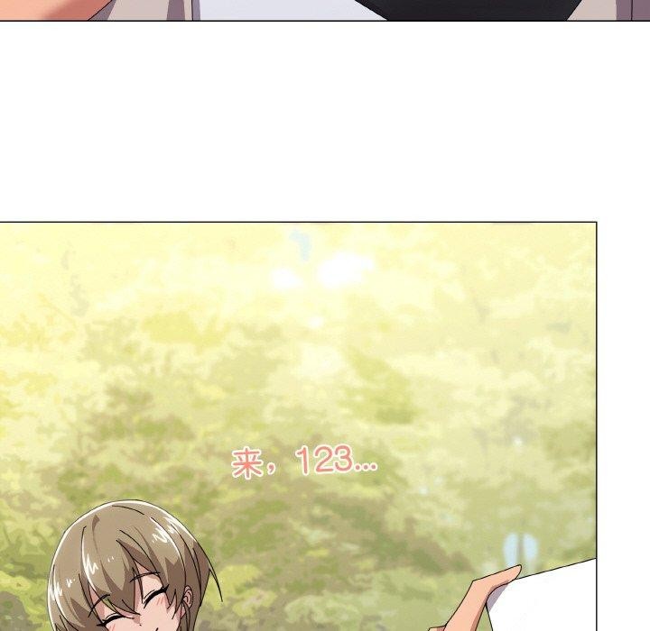 家人之间这样不好吧第40話