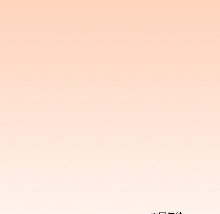 家人之间这样不好吧第40話