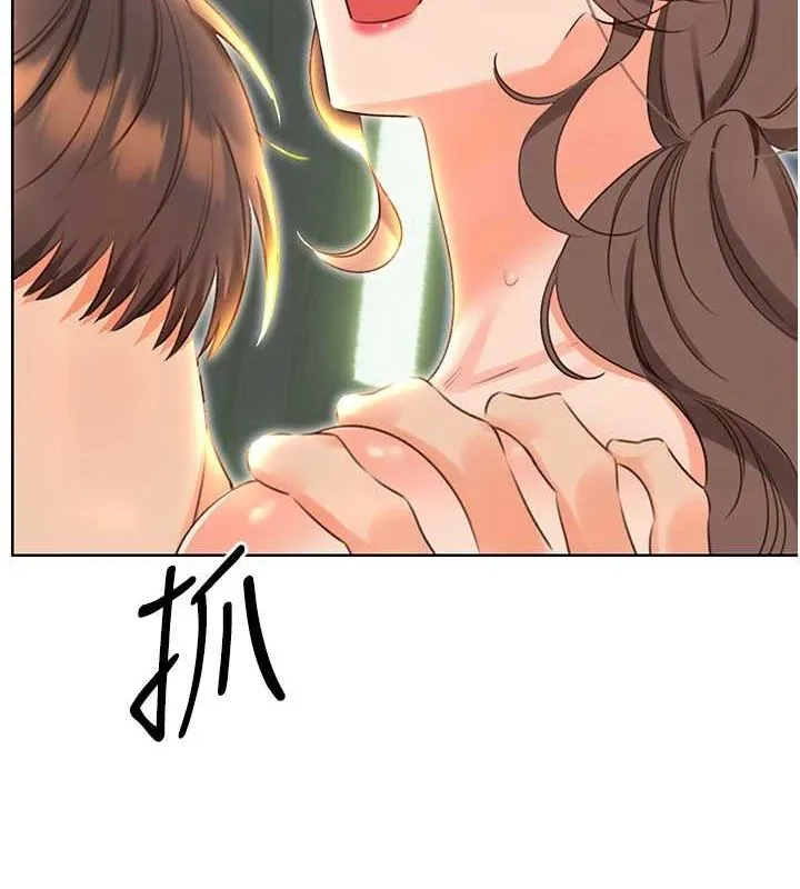 性运刮刮乐-第52話-惹我生氣的「處罰」 - 图片 5