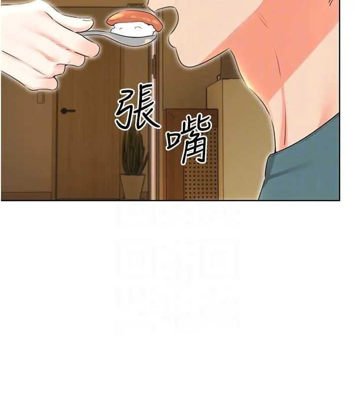 性运刮刮乐-第52話-惹我生氣的「處罰」 - 图片 89