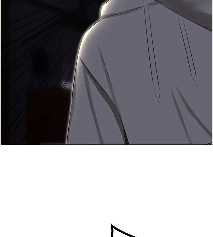 性运刮刮乐第52話-惹我生氣的「處罰」