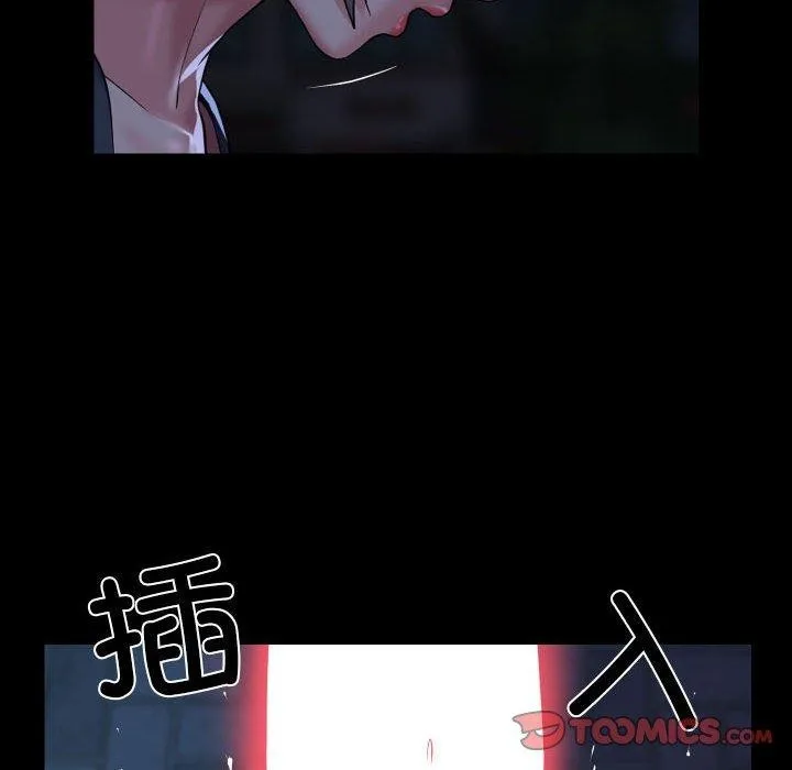 敲开你的门-第134話 - 图片 26