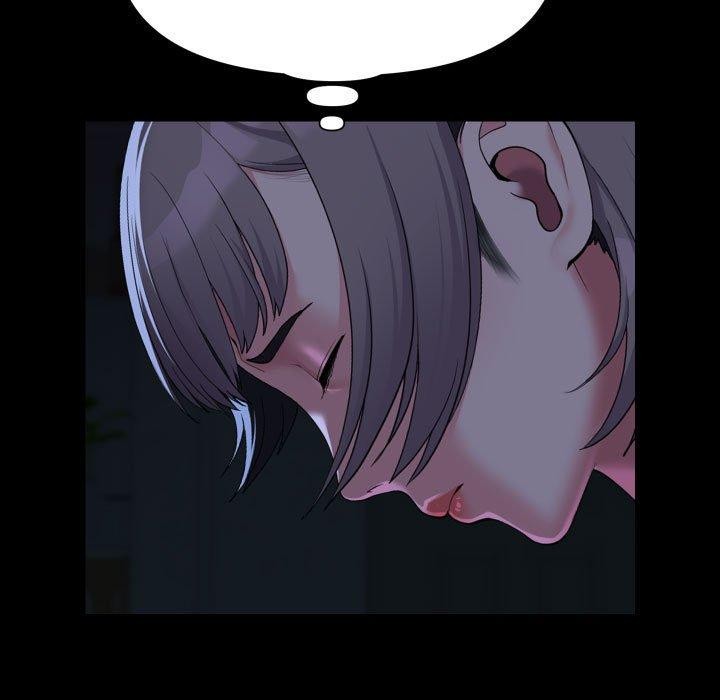 敲开你的门第134話