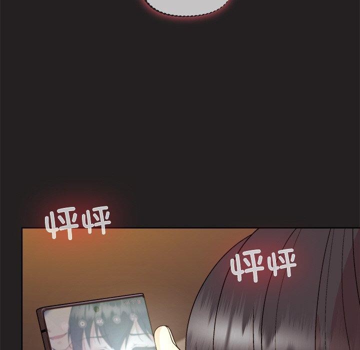 和美女上司玩游戏第46話