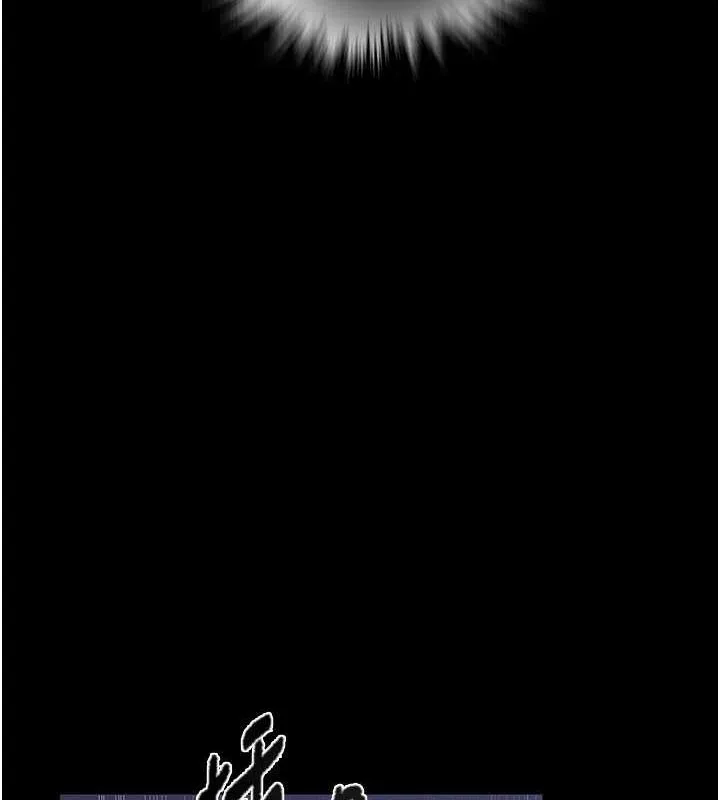 秘密教学-第263話-趁大家都不在… - 图片 21