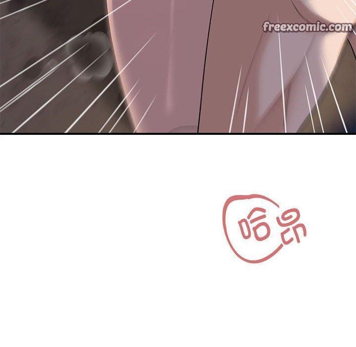 邻居跑路中第36話