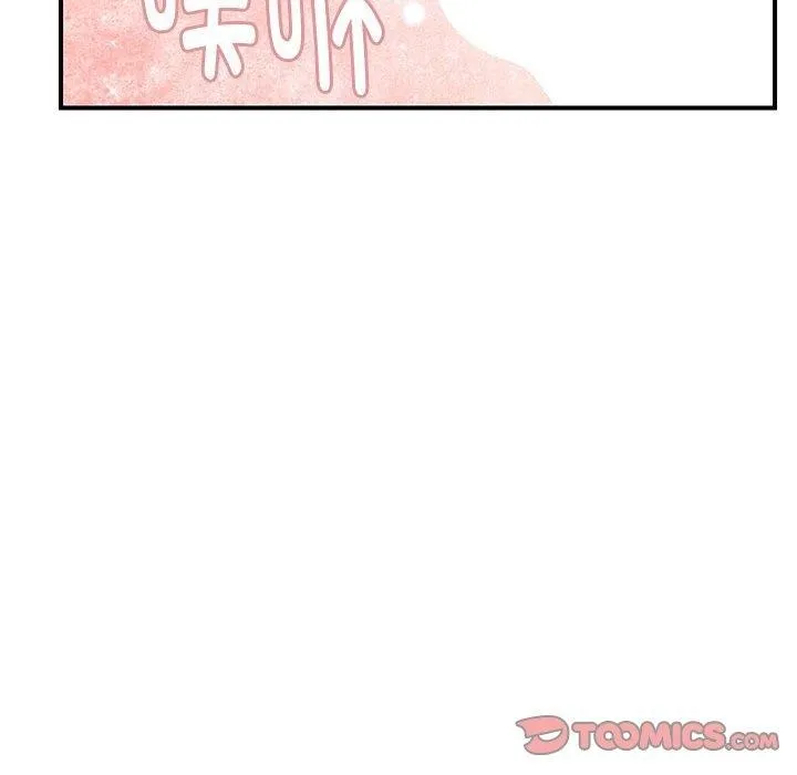 邻居跑路中-第36話 - 图片 105