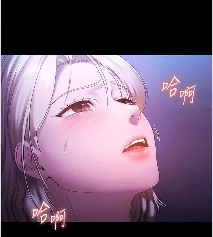 老闆娘的诱惑-第48話-在家裡瘋狂做愛 - 图片 42