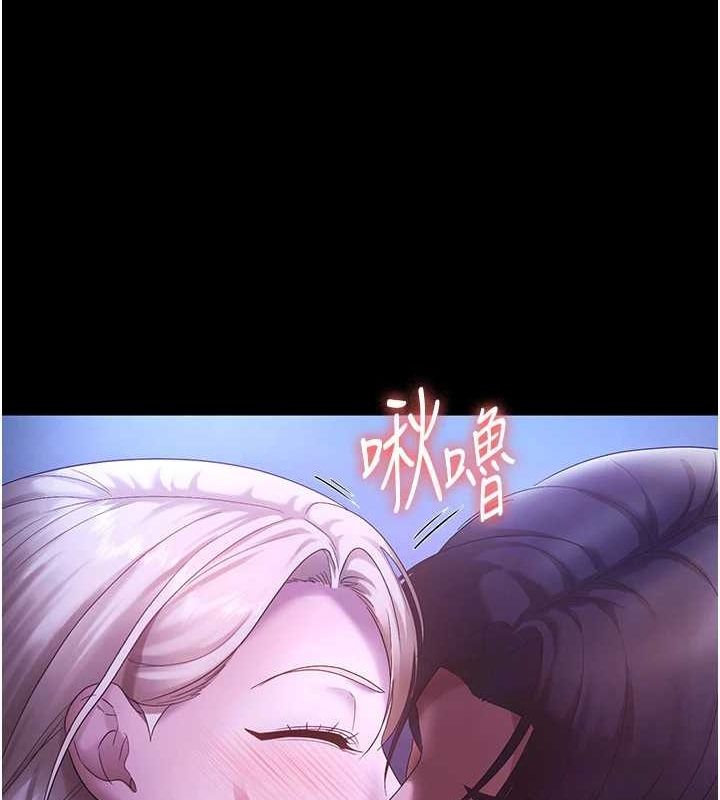 老闆娘的誘惑第48話-在家裡瘋狂做愛