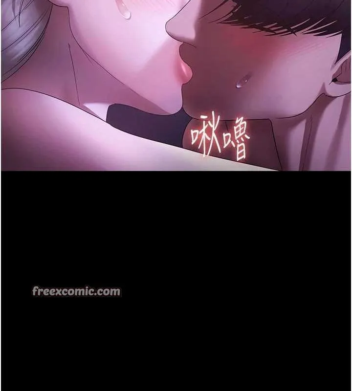 老闆娘的誘惑第48話-在家裡瘋狂做愛