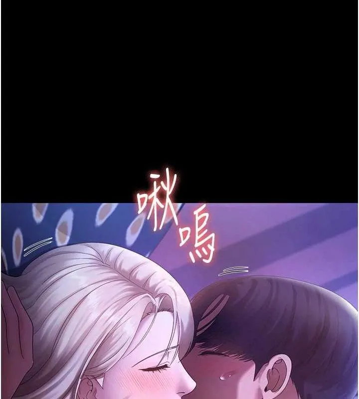 老闆娘的诱惑-第48話-在家裡瘋狂做愛 - 图片 45